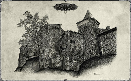 Готика 4: Аркания  - Календарь на ноябрь и арт замка