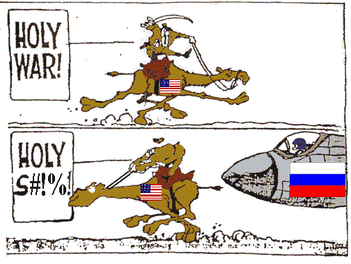 Epic War. США vs Россия