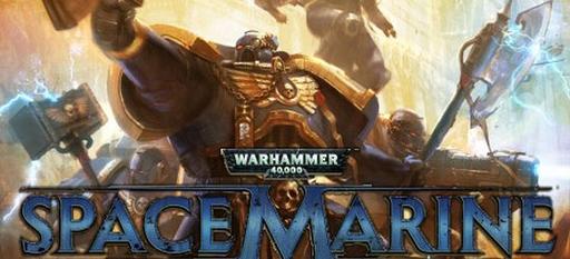 Warhammer 40,000: Space Marine - Warhammer 40,000: Space Marine может появиться на РС