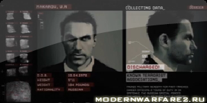 Modern Warfare 2 - Новые карты. Кто будет первым?