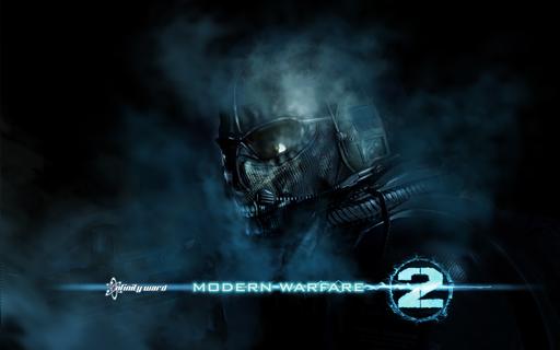 Modern Warfare 2 - Рецензия собственного производства