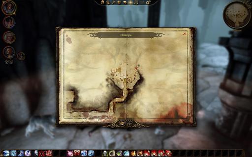 Dragon Age: Начало - Деревня "Убежище".