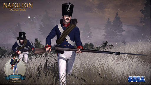 Napoleon: Total War - Содержание подарочного «Императорского издания»