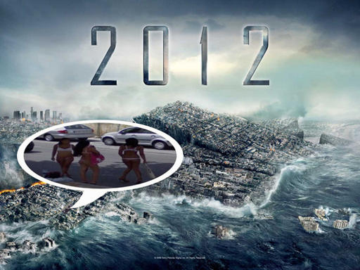 Про кино - "2012" - фотожаба!