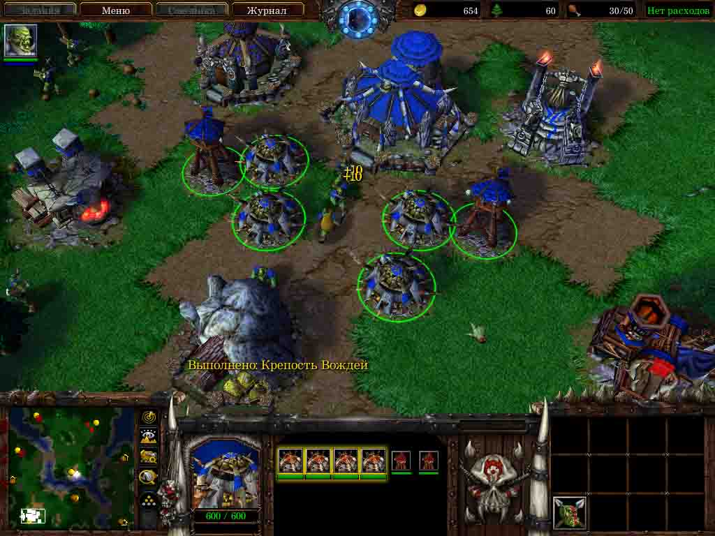 Учимся тонкостям игры — Warcraft III: The Frozen Throne — Игры — Gamer.ru:  социальная сеть для геймеров