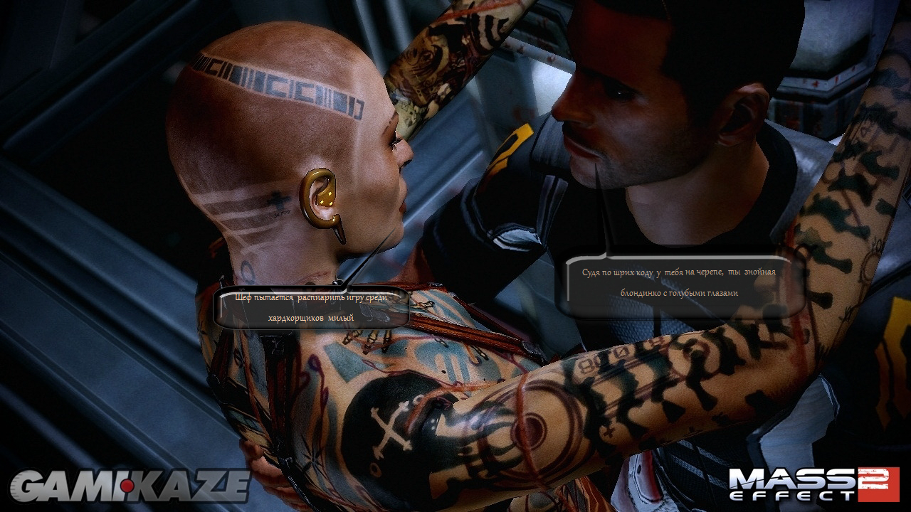 Продюсер Mass Effect 2: