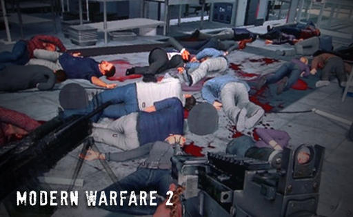 Modern Warfare 2 - Забавное письмо про очередной "баг". 