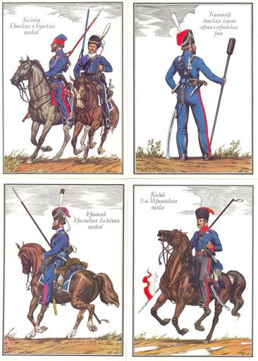 Napoleon: Total War - Униформа войск времен Наполеоновских войн.