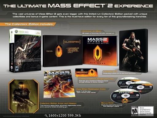 Mass Effect 2 - Подробности Mass Effect 2 Collectors Edition 