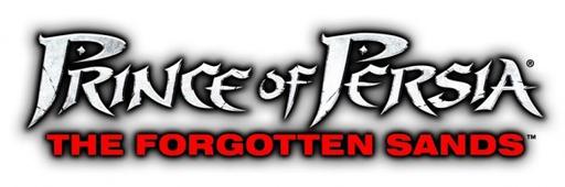 Prince of Persia: The Forgotten Sands - IGN: Интервью с Michael McIntyre(ЛВЛ-Дизайнером)