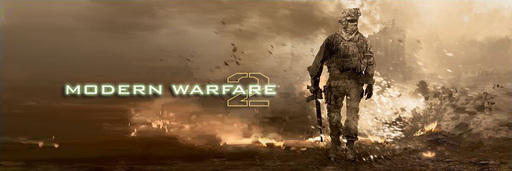 Modern Warfare 2 - Новые инструменты для модификации игры