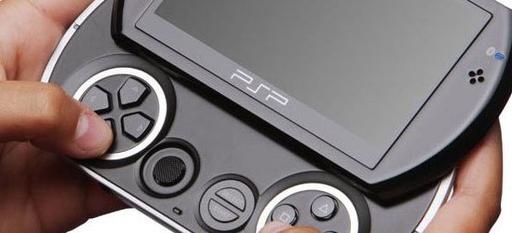 Игровое железо - Sony о продажах PSP Go 