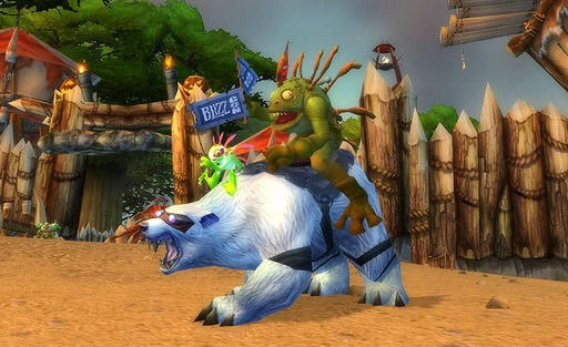 World of Warcraft - Я надеваю свой волшебный плащ…
