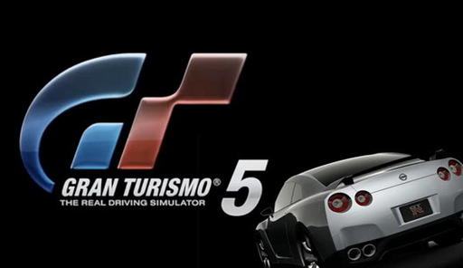 Gran Turismo 5 на обложке Official PlayStation Magazine