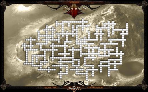 Diablo III - Новогодние подарки: календарь и кроссворд