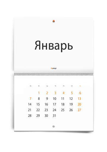 В 2012 году мир перейдет на новый календарь?
