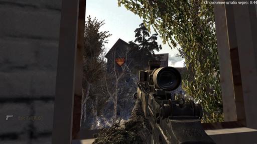 Modern Warfare 2 - "Штабные разборки". Руководство для начинающих команд