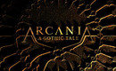Arcania
