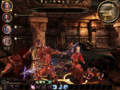 Dragon Age: Начало - Обзор от gametech.ru: "Нахлебник ролевого жанра"