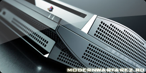 Modern Warfare 2 - Проблемы на PS3: Modern Warfare 2 и новая прошивка