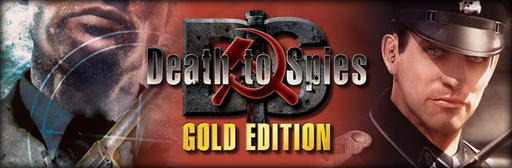 "Death to Spies: Gold" на "Steam"