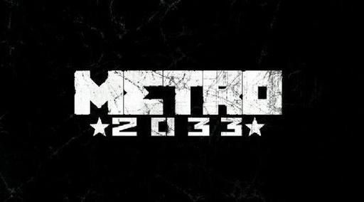 Метро 2033: Последнее убежище - Подробности о Metro 2033