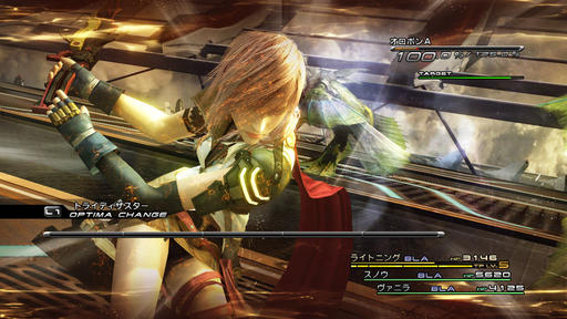 Final Fantasy XIII - Обзор игры от RPGFan