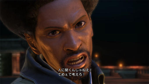 Final Fantasy XIII - Обзор игры от RPGFan