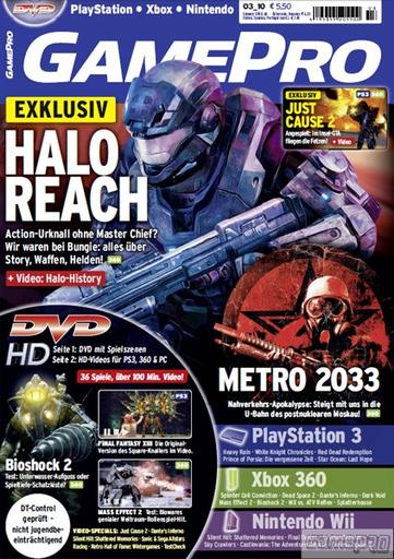 Halo: Reach - Новые факты про Halo:Reach из GamePro