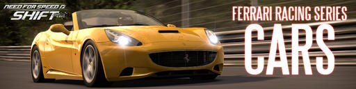 Официально: в Need for Speed вернётся Ferrari      