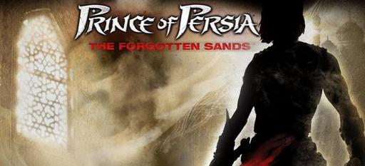 Prince of Persia: The Forgotten Sands - Prince of Persia: The Forgotten Sands - новые детали 