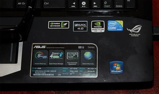 Игровое железо - Обзор ноутбука ASUS G51J-3D с технологией 3D Vision
