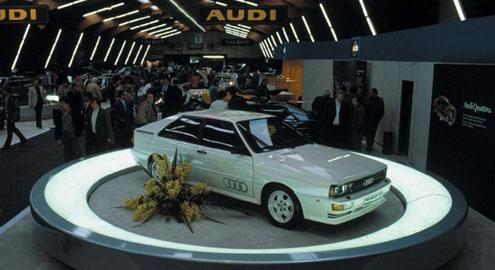 Обо всем - Audi Quattro исполнилось тридцать
