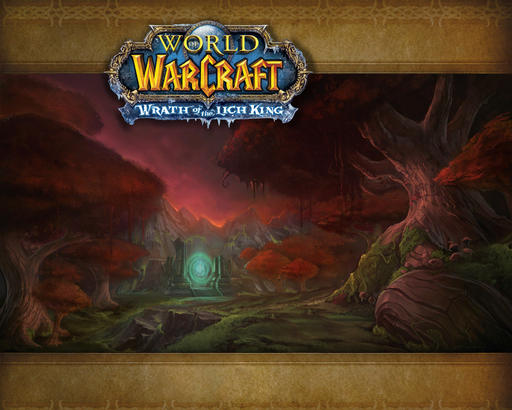 World of Warcraft - Рубиновое святилище