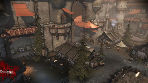 Dragon Age: Начало - Пробуждение:  Новый город Амарантин