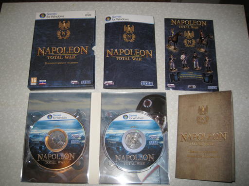 Napoleon: Total War - "Napoleon: Total War - Императорское издание" - вскрытие :)