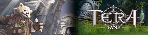 TERA: The Exiled Realm of Arborea - Релиз игры запланирован на начало 2011 года