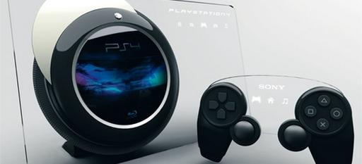 Игровое железо - Sony: PS4 пока не видно на горизонте