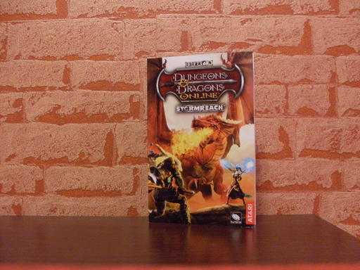 Dungeons & Dragons Online: Stormreach - Dungeons & Dragons Online: Stormreach Limited Edition