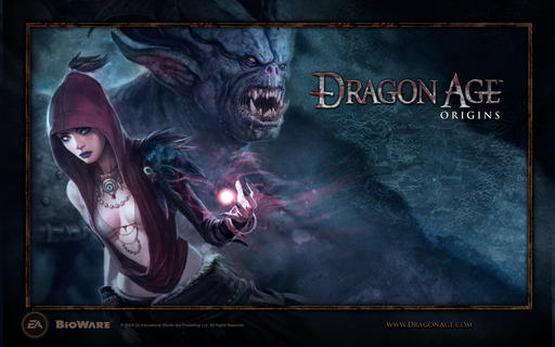 Dragon Age: Начало - Dragon Age: Origins в цифрах и фактах