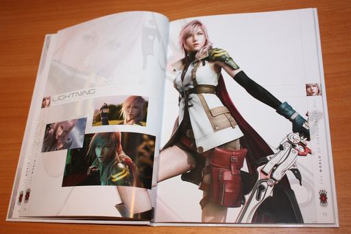 Final Fantasy XIII - "Полкило чистой фантазии!" Обзор Final Fantasy XIII Limited Collector's Edition (PS3)