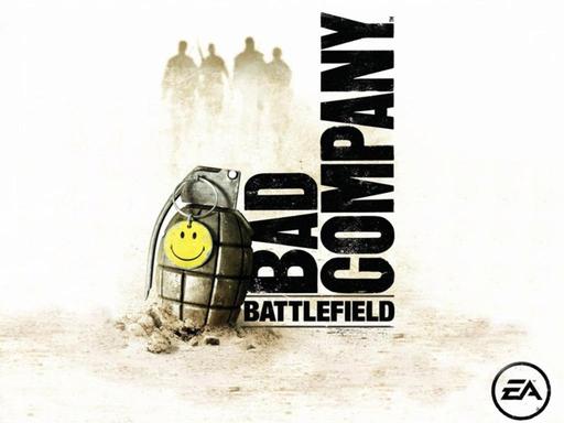 Battlefield: Bad Company 2 - Количество игроков Bad Company 2 на PC переваливает за отметку в 150 000
