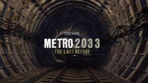 Метро 2033: Последнее убежище - Подземный коллапс. Рецензия