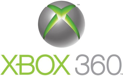 Новости - 250 GB HDD для Xbox 360 поступит в продажу 16 апреля 