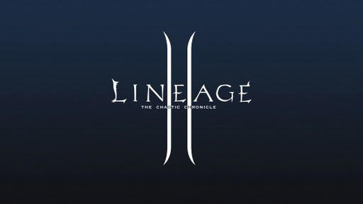 Lineage II - МВД завело дело на владельцев пиратских серверов Lineage 2