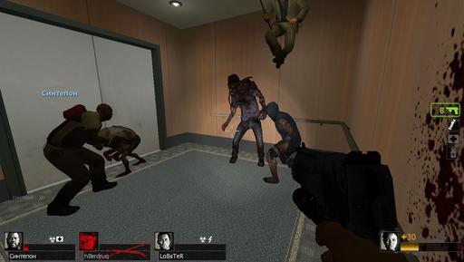 Left 4 Dead 2 - Сrazy about