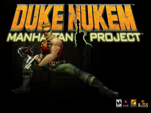 Слух: Duke Nukem: Manhattan Project придет на Xbox Live Arcade 