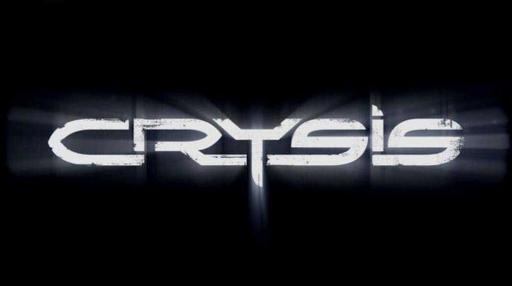 Crytek хотели бы заняться Crysis 3