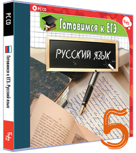 Team Fortress 2 - Всё только начинается! Обновление конкурса "Десятый класс - не миф!", при поддержке Gamer.ru.