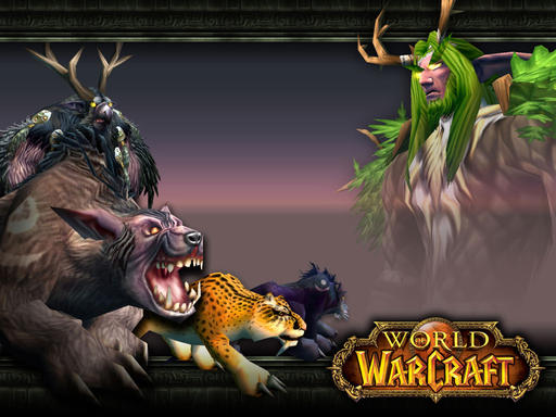 Друид в World of Warcraft: Cataclysm